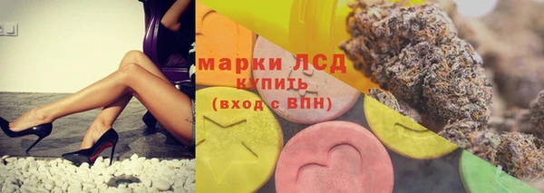 кокаин Алексеевка