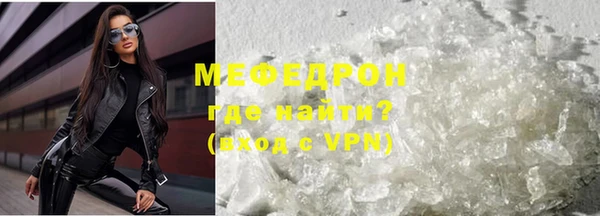 кокс Армянск