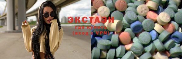 спайс Аркадак