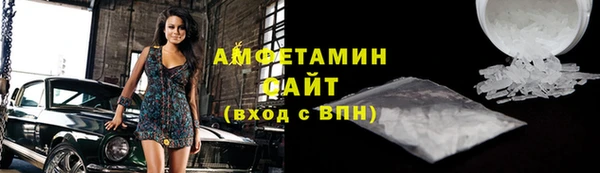 спайс Аркадак