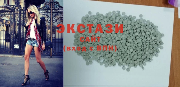 спайс Аркадак