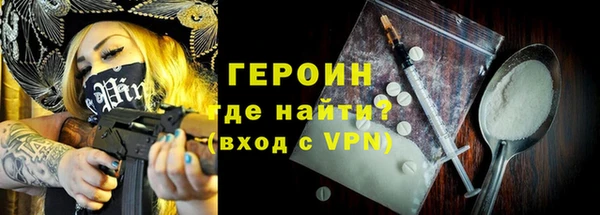 спайс Аркадак