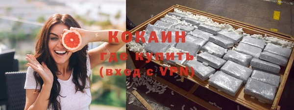 спайс Аркадак