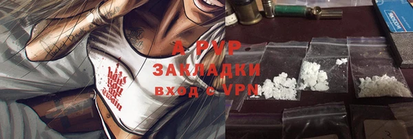 кокс Армянск